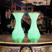 ATTR. TO BACCARAT: A PAIR OF URANIUM GLASS VASES, LATE 19TH CENTURY FRENCH