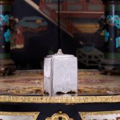 PAUL DE LAMERIE: A RARE MID 18TH CENTURY SILVER TEA CADDY, C. 1745