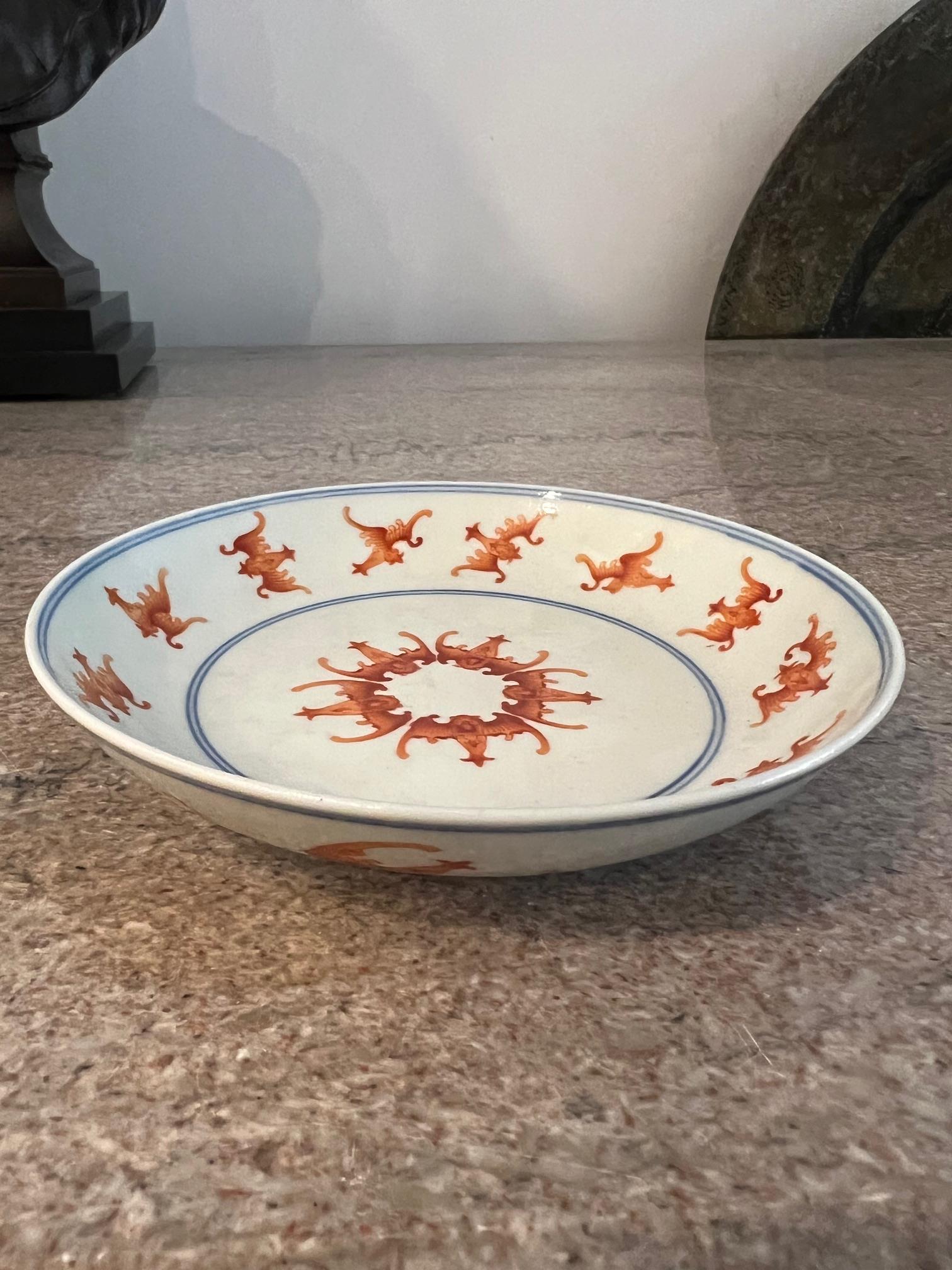 A CHINESE QING DYNASTY IRON RED BATS PORCELAIN DISH - Image 5 of 10