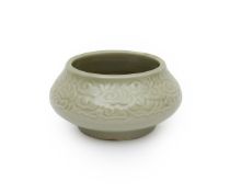 AN 18TH / 19TH CENTURY CHINESE CELADON GLAZED BRUSH WASHER