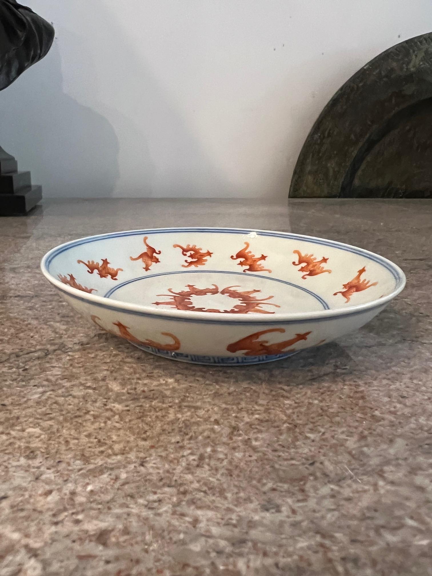 A CHINESE QING DYNASTY IRON RED BATS PORCELAIN DISH - Image 4 of 10