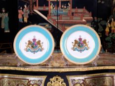 A PAIR OF PORCELAIN IMPERIAL PLATES OF PERSIA BY SPODE
