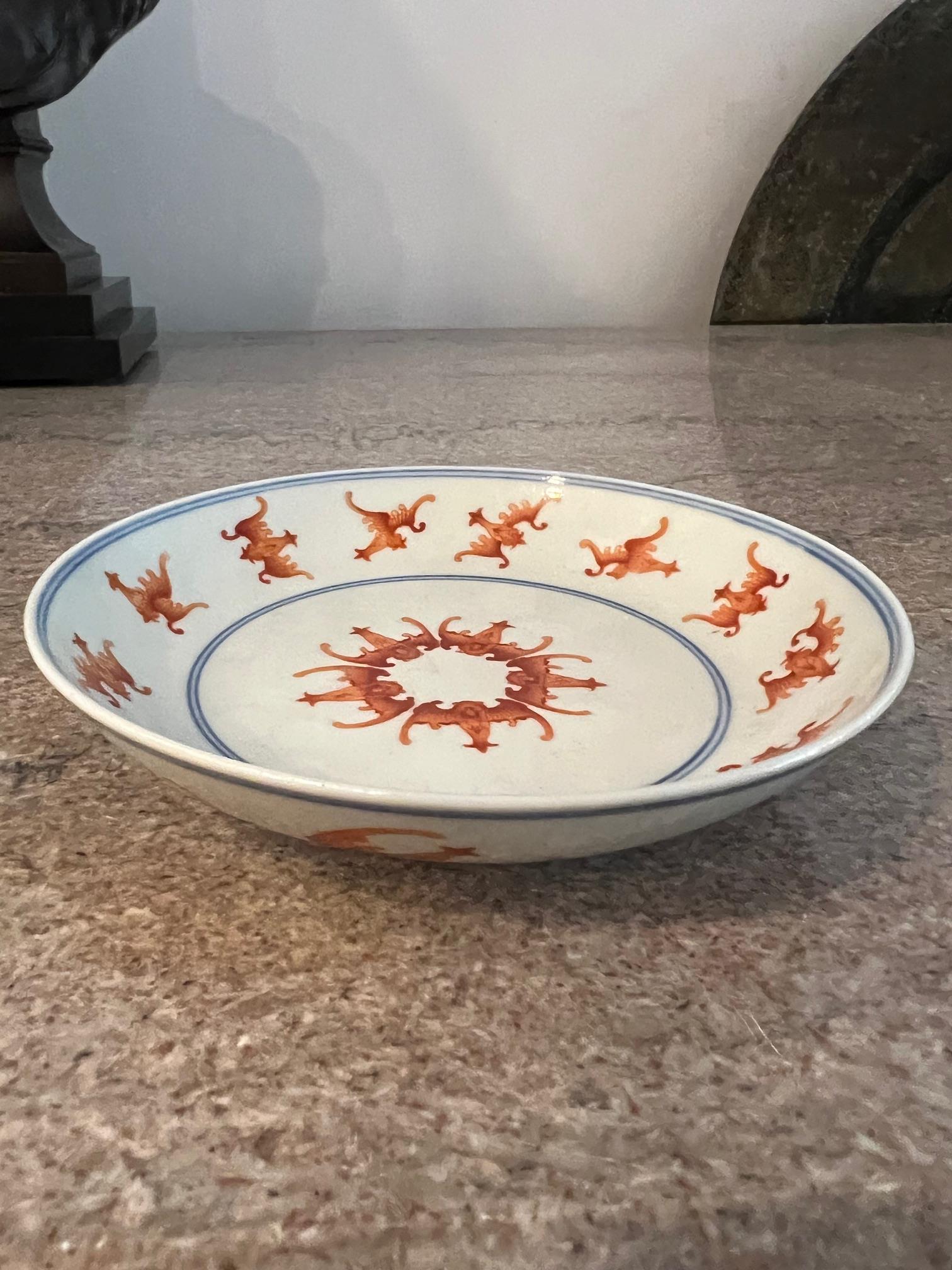 A CHINESE QING DYNASTY IRON RED BATS PORCELAIN DISH - Image 10 of 10