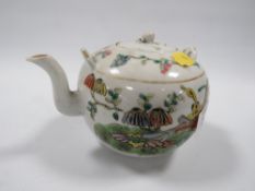 AN CHINESE STYLE TEAPOT WITH CHARACTER MARK TO BASE