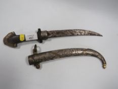 A VINTAGE KOMMYA DAGGER