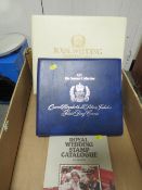 A COLLECTION OF FIRST DAY COVERS TO INCLUDE QUEEN ELIZABETH SILVER JUBILEE AND 1981 ROYAL WEDDING