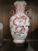 A MASONS IRONSTONE DRAGON VASE ON PLINTH
