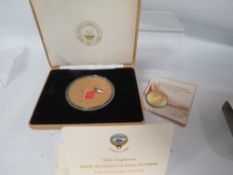 A RARE 5OTH ANNIVERSARY OF THE ISSUANCE OF THE CONSTITUTION OF THE STATE OF KUWAIT 