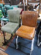 TWO MODERN LEATHER BAR/KITCHEN STOOLS