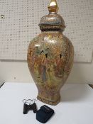 A LARGE DECORATIVE ORIENTAL VASE TOGETHER WITH A PAIR OF BINOCULARS