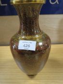 A SMALL CLOISONNE STYLE VASE