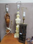 THREE LARGE TABLE LAMPS TO INCLUDE A CARVED EXAMPLE