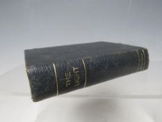 A DUNHILL NOVELTY LIGHTER, TITLED 'THE LIGHT', with brass interior, H 11 cm, W 8 cm, D 2.3 cm