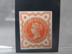 QV MINT 1/2D VERMILLION, imperforate