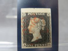 QV FINE USED 1D BLACK, plate 4 sheet margin at top