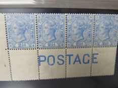 QV 1880 STRIP OF 2 1/2D BLUES, plate 17 showing 'POSTAGE' in lower margin