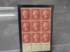 QV MINT BLOCK OF 9 1D REDS, plate 183, with marginal inscription, some perf seperation and