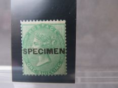 QV MINT 1/GREEN, no corner letters, with 'SPECIMEN' overprint