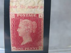QV MINT 1D RED, imprimatur, plate 188, marginal inscription