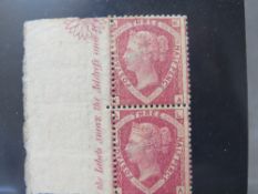 QV NICE MINT 1 1/2D ROSE RED PAIR, plate 3 with part ornament marginal inscription