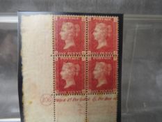 QV U/MINT BLOCK OF 1D REDS, plate 206, hinged in margin, with marginal plate number and marginal