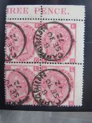 QV FINE USED 3D ROSE, plate 8, block, Irish Cappoquin CDs with marginal inscription