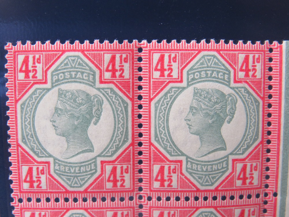 QV MINT 4 1/2D BLOCK OF 4, showing sheet margins - Image 2 of 3