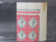 QV MINT 4 1/2D BLOCK, marginal
