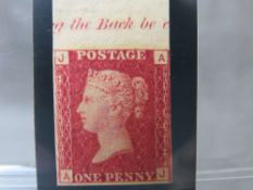 QV MINT 1D RED, imprimatur, plate 159, marginal inscription