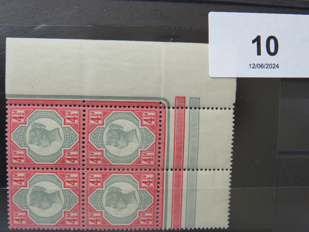 QV MINT 4 1/2D BLOCK OF 4, showing sheet margins - Image 3 of 3