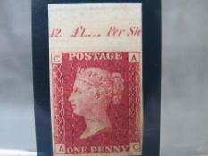 QV MINT 1D RED, imprimatur, plate 104, marginal inscription