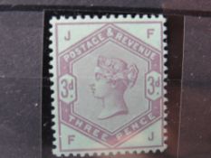 QV MINT 3D COLOUR TRIAL, purple on turquoise