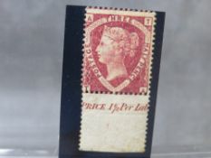 QV NICE MINT 1 1/2D LAKE RED, plate 3, with marginal inscription