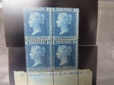 QV MINT BLOCK OF 2D BLUES, plate 9, with separate marginal inscription, showing marginal plate