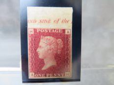 QV MINT 1D RED, imprimatur, plate 194, marginal inscription
