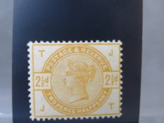 QV MINT 1883-84 STAMP COMMITTEE 2 1/2D COLOUR TRIAL IN YELLOW, gummed paper, wmk crown