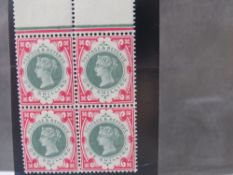 QV U/MINT BLOCK OF FOUR 1/ GREEN AND CARMINE, top marginal