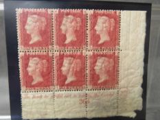 QV MINT BLOCK OF SIX, plate 221, marginal inscription and marginal plate number 221