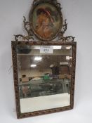 A VICTORIAN BRASS FRAMED MIRROR