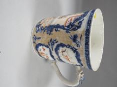 An 18th century Chinese export mug A/F
