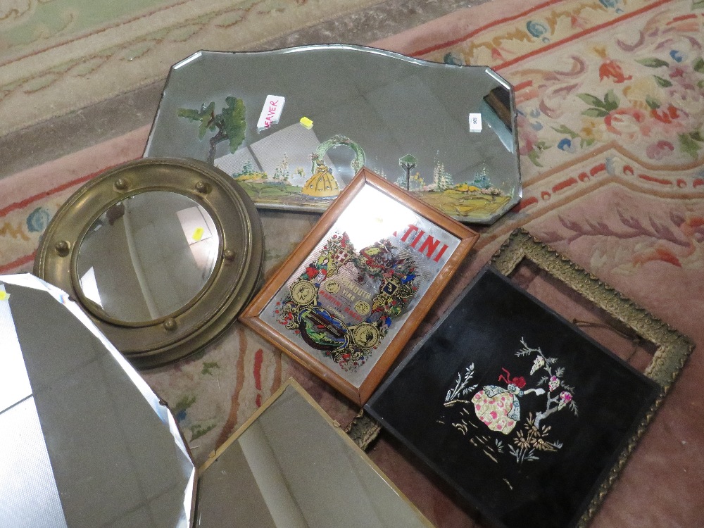 A quantity of assorted mirrors etc