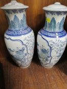 A pair of modern Chinese lamp bases