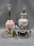 A Moorcroft Hibiscus pattern table lamp - lamp height 25cm together with an modern oriental example