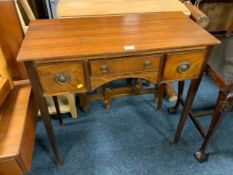 A small antique mahogany three drawer side table W 79 cm