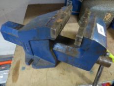 A Sheffield engineers vice