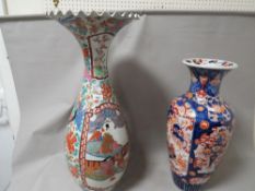 A large oriental frill topped vase together with an Imari colour vase A/F (2)
