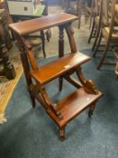 A set of reproduction mahogany library steps