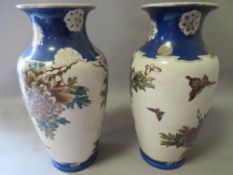 A pair of Oriental Japanese vases A/F