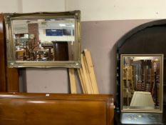 A modern silver gilt rectangular mirror together with a smaller modern mirror