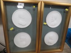 Two framed pairs of Grand Tour type plaster cast medallions depicting busts of Classical and